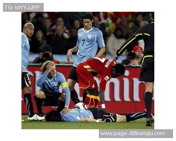 加纳与乌拉圭激战回顾解说精彩瞬间与赛场分析全记录