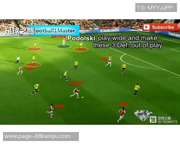 尼姆与布尔格的精彩对决分析及双方战术解析