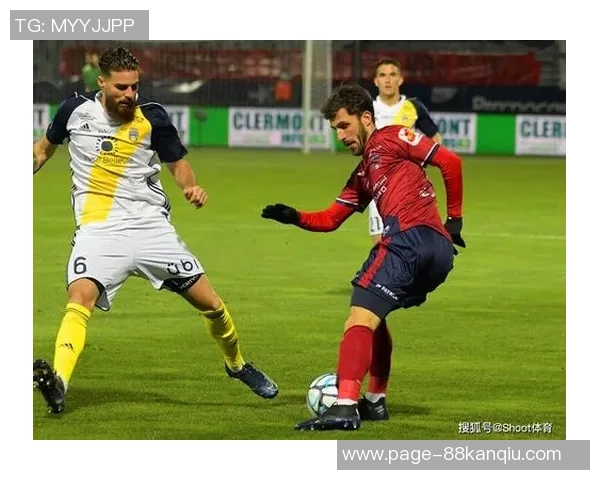 布尔格主场迎战阿弗尔力争三分提升联赛排名