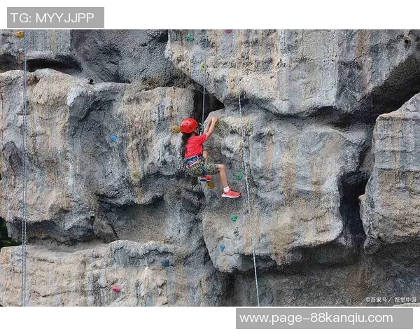 成都攀岩队的团队协作揭秘：挑战极限的激情与默契之旅