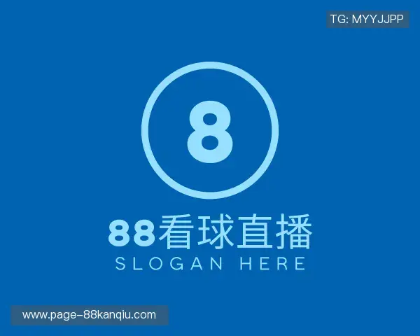 了解88看球直播