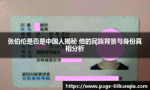 88看球体育直播间